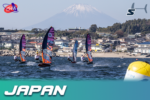 2026 Yokosuka, Japan World Cup *****